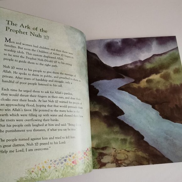 Greatest Stories from the Quran 2015 Illustrated Childrens Book Muslim Prophet - Picture 7 of 10